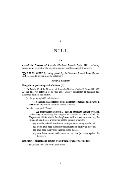 003f Tabled corr Draft DOA Bill 6 February 2008 _2_.pdf